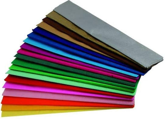 Groovy Χαρτί Γκοφρέ Πράσινο 50x200εκ.