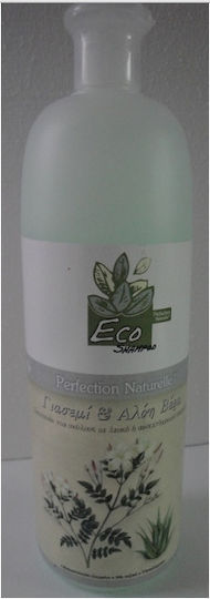 Perfection Naturelle Eco Σαμπουάν Σκύλου με Μαλακτικό για Μακρύ Τρίχωμα 750ml