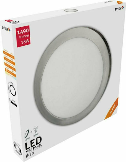 Avide ACSMNW-R-18W-ALU-SN Außen LED-Panels 18W 22,5 cm Avide ACSMNW-R-18W-ALU-SN Außen LED-Panels 18W 22,5 cm