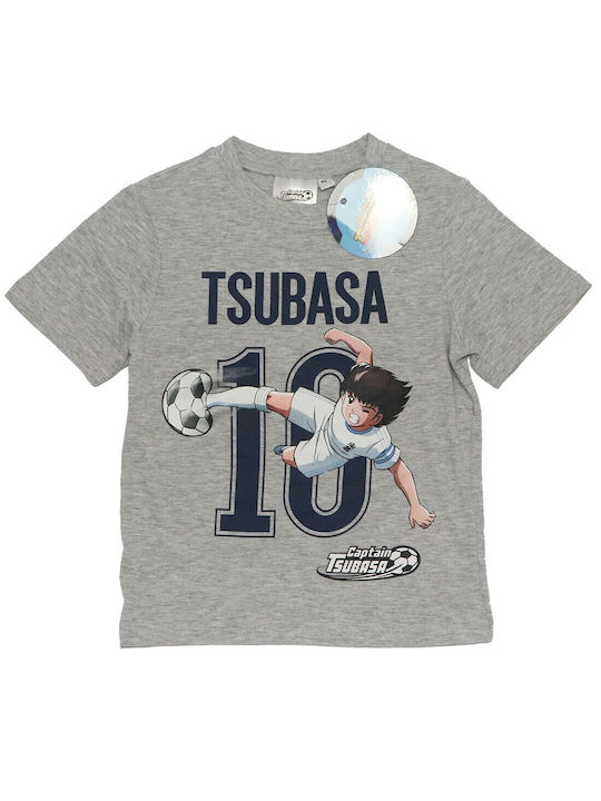 Căpitanul Tsubasa Pijama de vară pentru băieți (ET2159) gri