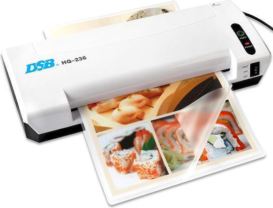 DSB HQ236 Desktop A4 Laminator