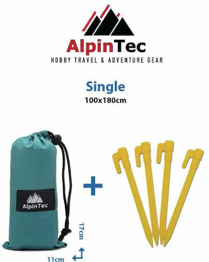 AlpinPro Favour Beach Mat Light Blue 100x180cm