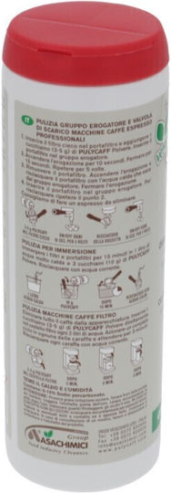 Puly Caff Espressomaschinen-Reiniger Verde 510gr