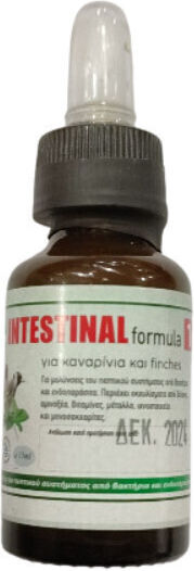 Evia Parrots Intestinal Formula 1 Multivitamin Für Vogelgesundheitsprodukte 15ml