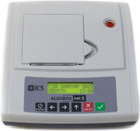 ICS Algobox Net II Φορολογικός Μηχανισμός Τύπου Α USB / Serial σε Λευκό Χρώμα