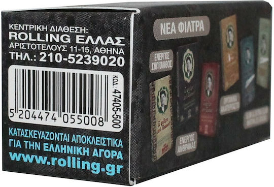 Tou Pappou Zigarettenpapierrolle Schlank King Size 5m 1Stück