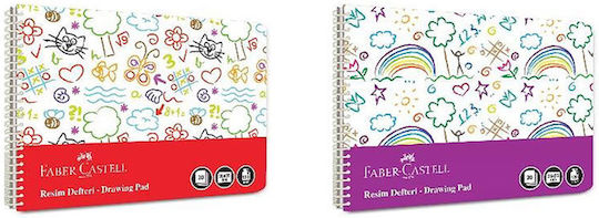 Faber-Castell Drawing Pad 1pcs