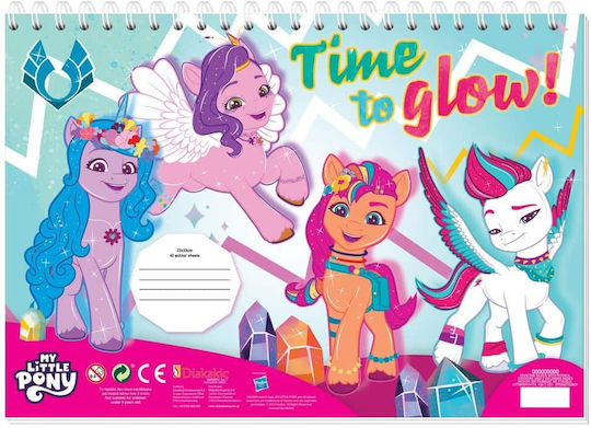 Diakakis Drawing Pad My Little Pony 1pcs