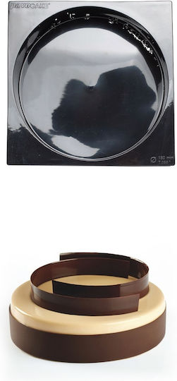 Pavoni Pavocake Commercial Silicone Baking Pan 18x18cm KE002S