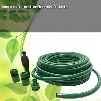 Hose Watering Set 3/4" 25m