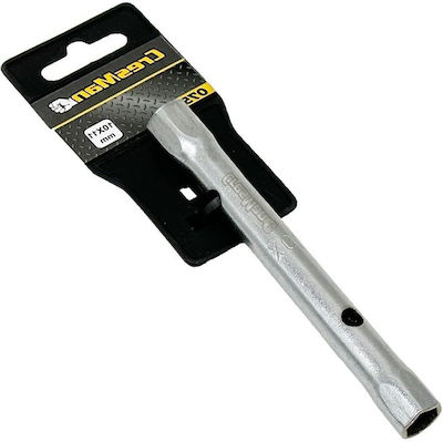 Key Tubular 30x32mm 1pcs