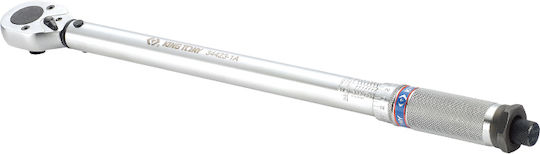 King Tony Torque Wrench 1/4" 5-25 Nm 28cm