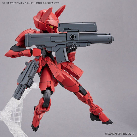 30mm Customize Weapons Military Weapon Model Kit