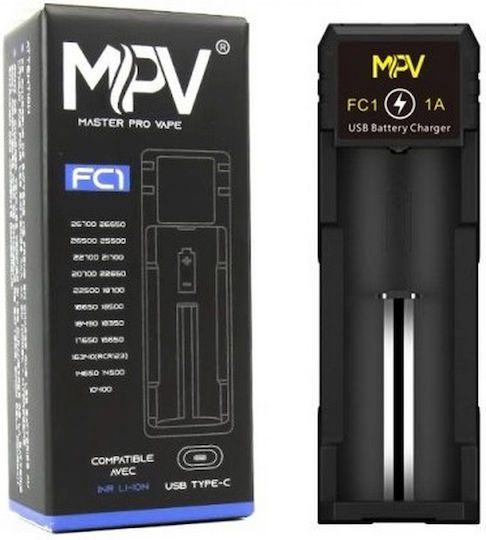 Master Pro Vape Fast Charger 1 Slot FC1