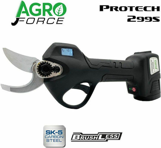Agroforce Ανταλλακτική Λεπίδα