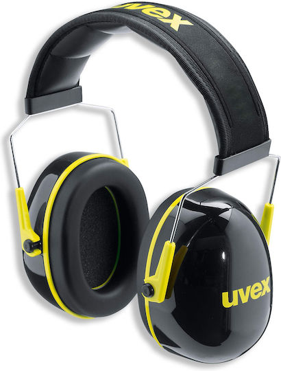 Uvex K2 Антифони с група