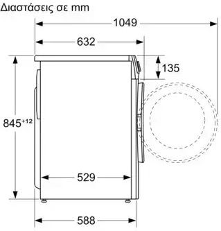 Pitsos Πλυντήριο Ρούχων 9kg 1400 Στροφών WUP140LG9