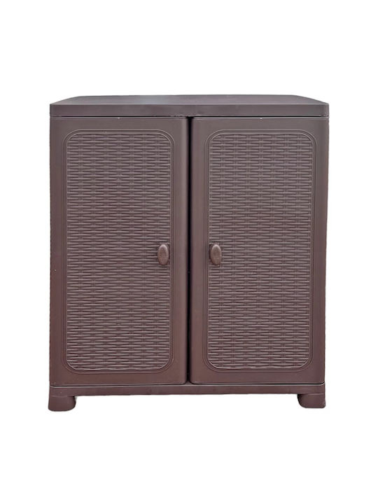 Двукрилен гардероб Пластмаса с 2 рафтове Brown 70x44x91бр