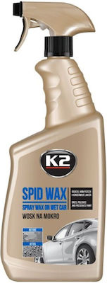 K2 Liquid Waxing for Body Spid Wax 770ml K087M