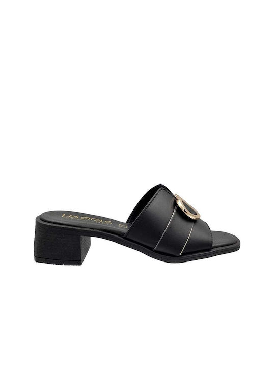 Harris 716-1172 Black Mules - City slippers