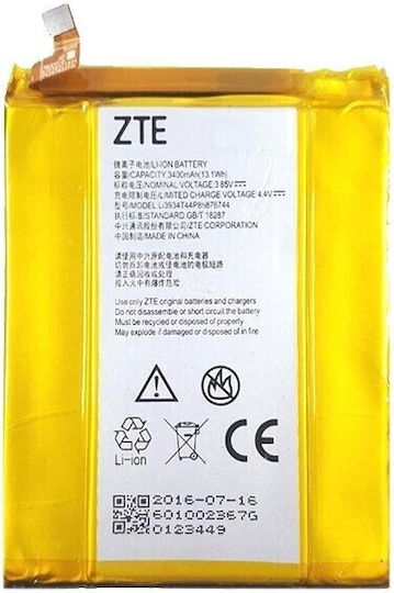 ZTE Baterie de înlocuire compatibilă pentru Galaxy Grand