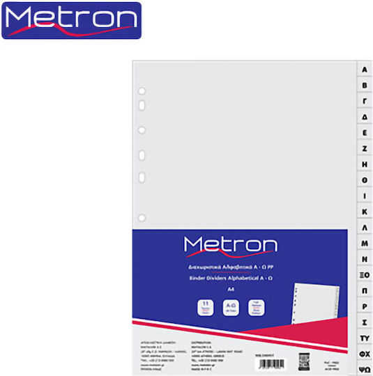 Metron Plastic Divider for Documents A4 with Holes