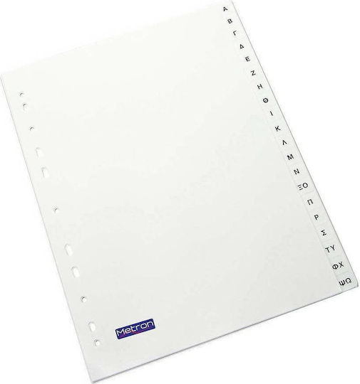 Metron Plastic Divider for Documents A4 with Holes