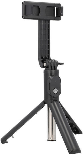 Lamtech Gimbal Selfie Stick Cell Phone Tripod Bluetooth Black
