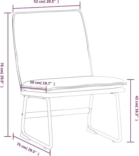 Πολυθρόνα Σκούρο Γκρι 52x75x76cm