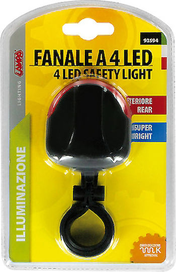 Lampa 9359.4lb Rückseite Fahrradlicht