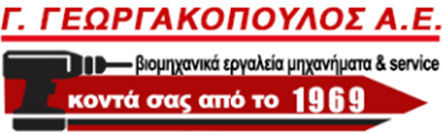 Neo Tools Перчатки за работа Син Нитрил 1бр