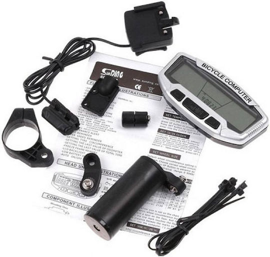 SD-558A Waterproof Wireless Bicycle Counter