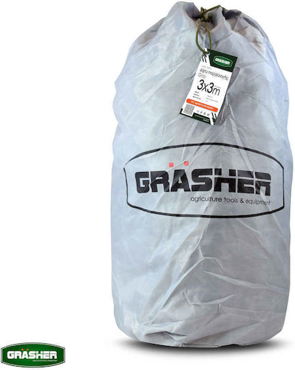 Grasher Square Camouflage Net Gray with PU Coating 3x3m 180gr/m²