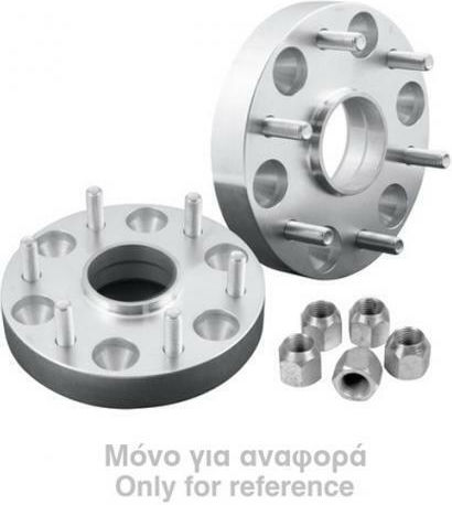 Lampa M39 Car Wheel Adapters 30mm (6x139.7) for Nissan Terrano 2pcs