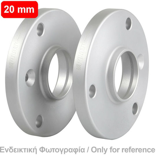 Lampa Αποστάτες Τροχών Αυτοκινήτου 20mm (4x108) για Ford B-Max / Fiesta / Focus / Mondeo 2τμχ