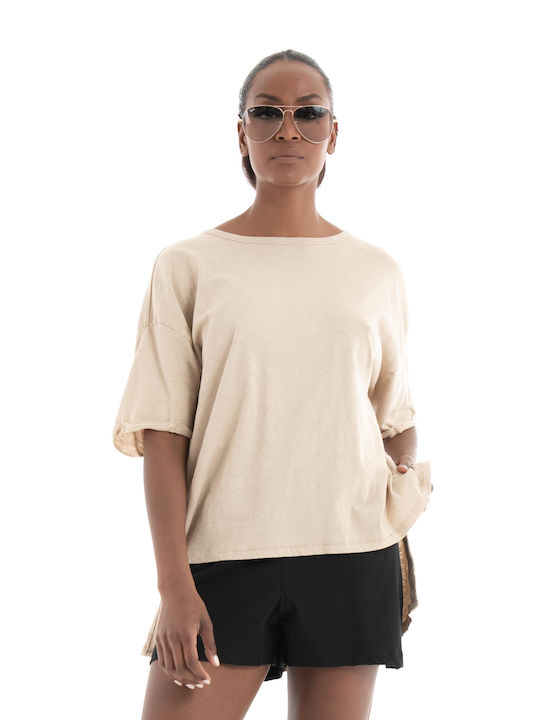 Only Women's Athletic T-shirt Oxford Tan