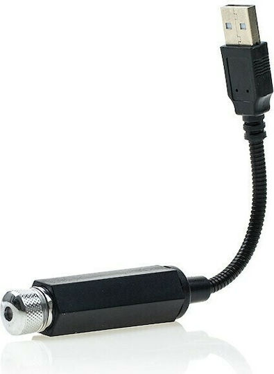 Carsun USB звезда за декорация на лазер LED в Черен Цвят