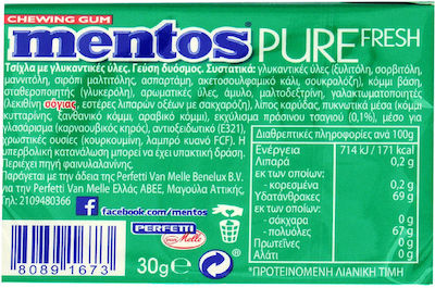 Mentos 20 Chewing gum Pure Fresh with Δυόσμος Με Εκχύλισμα Πράσινου Τσαγιού Flavour Sugar Free 30gr