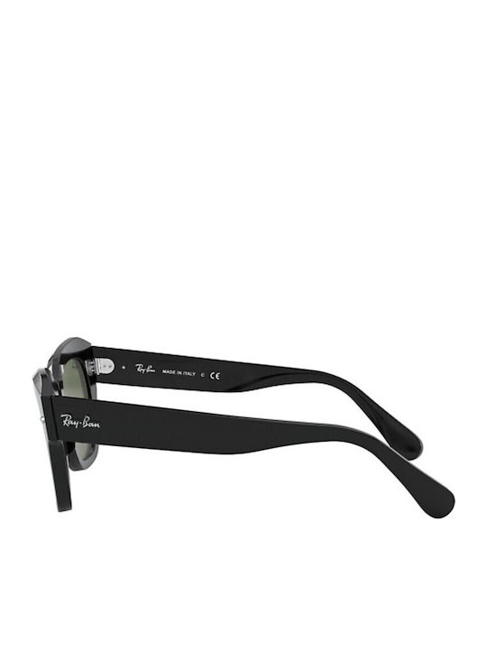 Ray Ban State Street Γυαλιά Ηλίου με Κοκκάλινο Σκελετό Ray Ban State Street Γυαλιά Ηλίου με Κοκκάλινο Σκελετό