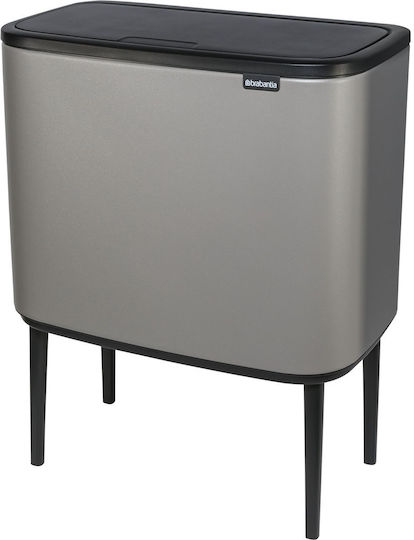 Brabantia Bo Кошче Отпадъци Пластмасов Concrete Grey 33лт 1бр Brabantia Bo Кошче Отпадъци Пластмасов Concrete Grey 33лт 1бр