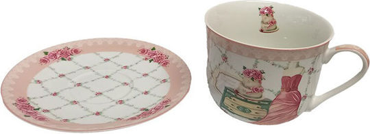 Karvounis Vintage Flowers Чаша Кафяв от Порцелан Многоцветен 450мл