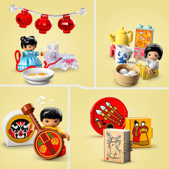 LEGO Duplo Learn About Chinese Culture For 2+ Years