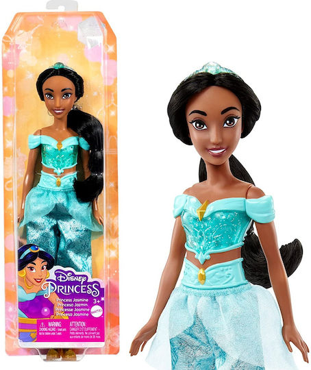 Mattel Jasmine Doll 30cm