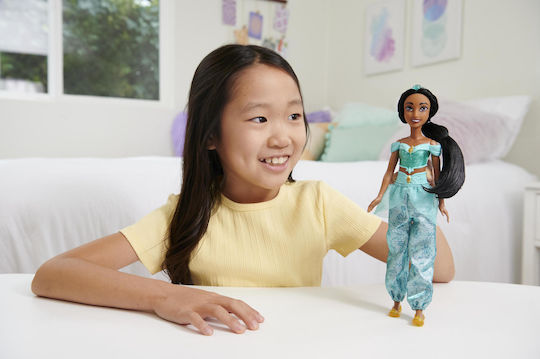 Mattel Jasmine Doll 30cm