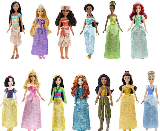 Mattel Jasmine Doll 30cm