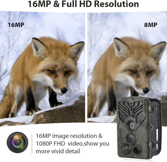 Suntek HC-810A Κάμερα Κυνηγιού με Ανίχνευση Κίνησης 850nm