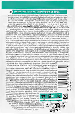 Purina Pro Plan Veterinary Diets EN Gastrointestinal Nasses Katzenfutter für Katze in Beutel mit Huhn 85gr 271134