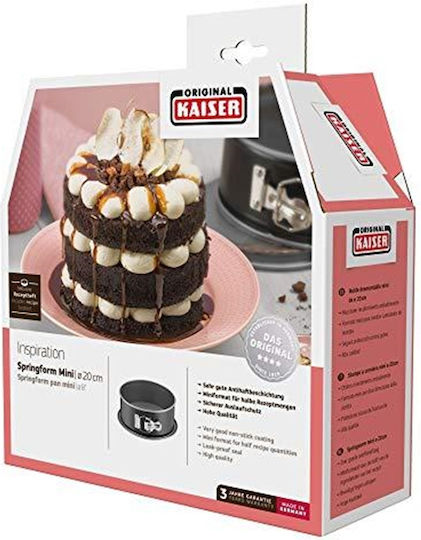 Kaiser Non-stick Aluminum Cake Baking Pan with Removable Bottom Inspiration 20x20cm