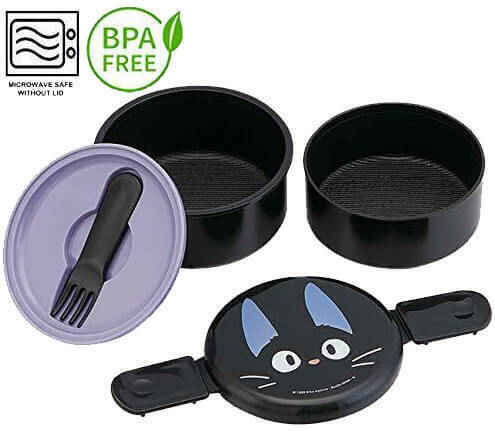 Recipient pentru copii din plastic 0.5lt Negru