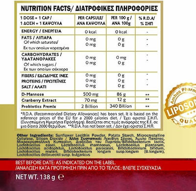 John Noa D-Mannose 500mg+Cranberry 70mg+Probiotics 2Billions 30 κάψουλες